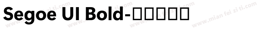 Segoe UI Bold字体转换